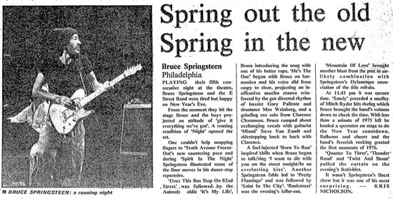 Digging Deeper Into The Springsteen Archives: Bruce At The Brendan Byrne  Arena 1984